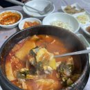 고향어로