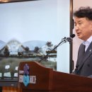 신성종합기획