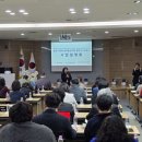 파주시장애인종합복지관 이미지