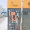 너와나에어로빅 | 화성 모두누림센터 누림아트홀을 탐방하고 왔어요~