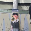 5월 일기 제출 : 데이식스 더 데케이드 부산｜기아 vs SSG 직관 후기 ｜대학로 청화원｜용산 스톤스
