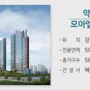 혜림건설㈜ 이미지
