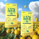 (주)씨너지아이앤티 이미지