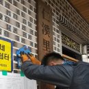 (주)아이비엠씨 이미지