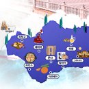 한진농장 2 이미지