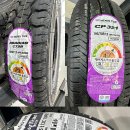 타이어테크남양주점 이미지