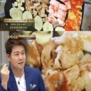 맛있는삼겹살 이미지