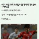 애기야