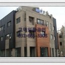세교5로 네이버블로그