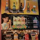 투다리(월봉점) 이미지