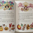 해든도서관 이미지