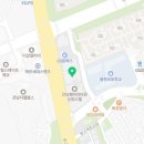 응급실 국물 떡볶이 세곡점 이미지