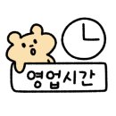 바른안경 윙크렌즈스토어 이미지