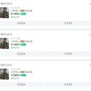 스타벅스 커피 시화로데오점 이미지