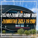 아리아무인호텔 이미지