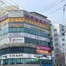대구 미용실 추천, 아이드블랑 칠곡점 파마 후기 (내돈내산, 와 실장님 추천)