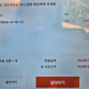 천일각 - 당진시 당진시장남길 22-28 | 당진 신평 거산리 맛집 천일각 새우 가득 멘보샤 서비스에 탕수육 짬뽕까지 내돈내산 현지인 솔직후기