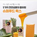 안성앙코르 이미지