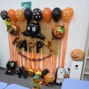 방곡초등학교 이미지