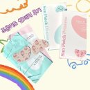 프롬키즈 썬패치 후기｜어린이 썬패치 직접 붙여본 솔직 후기