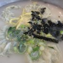 신석기숯불이야기 이미지