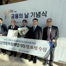 소상공인을 위한 온라인 마케팅 원데이클래스 이미지