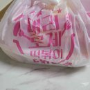 버스정류장(14-162) 이미지