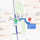 또간집 - 용인시 처인구 이동읍 | 또간집