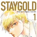 스테이골드(staygold) 이미지