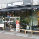 오늘의 점심은~~~ 제라진 돈카츠~^L^ # 구로디지털단지 맛집 # 구로디지털단지 돈까스 이미지