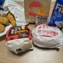 롯데리아 포일IT점 네이버블로그