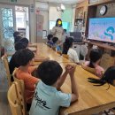 어린이 환경교육 ＜그린플러스 키즈＞ (5월30일) 이미지