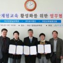 라온랜드(주) 이미지