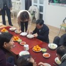 산남 경로당 이미지