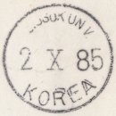 JJ 1985 이미지