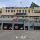 천안동남농기계 이미지