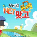 맞고PC 이미지