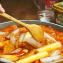 밀라이스