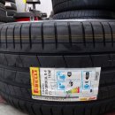 타이어베스트(광주점) 이미지