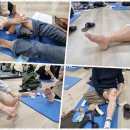 생활건강테이핑 이미지