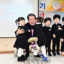 김천유치원 이미지