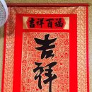효정루