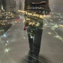 소유 오시리아 이미지