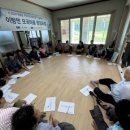 모곡마을회관 이미지