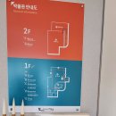 붓이야기 박물관 이미지