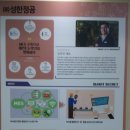 대동리빙