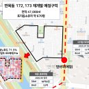 면목동-173 이미지