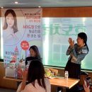 사이드잡으로 월급만큼 돈 버는 법 - 특이한 출판 기념회 이야기