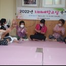 임재농장 이미지