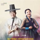 김해문화의전당 마루홀 이미지